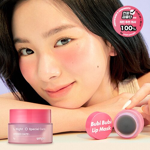 Unpa Bubi Bubi Lip Mask 9g