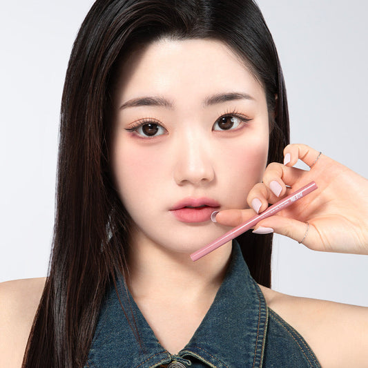 Merzy The First Slim Gel Eyeliner 0.05g