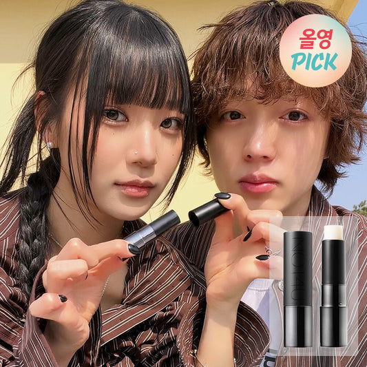 NOT4U Kiss Balm For Men NEW