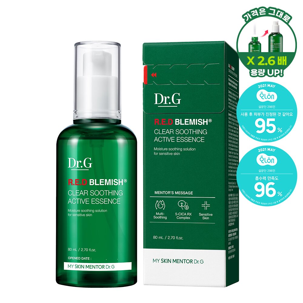 Dr. G R. E.D Blemish Clear Soothing Active Essence 80mL