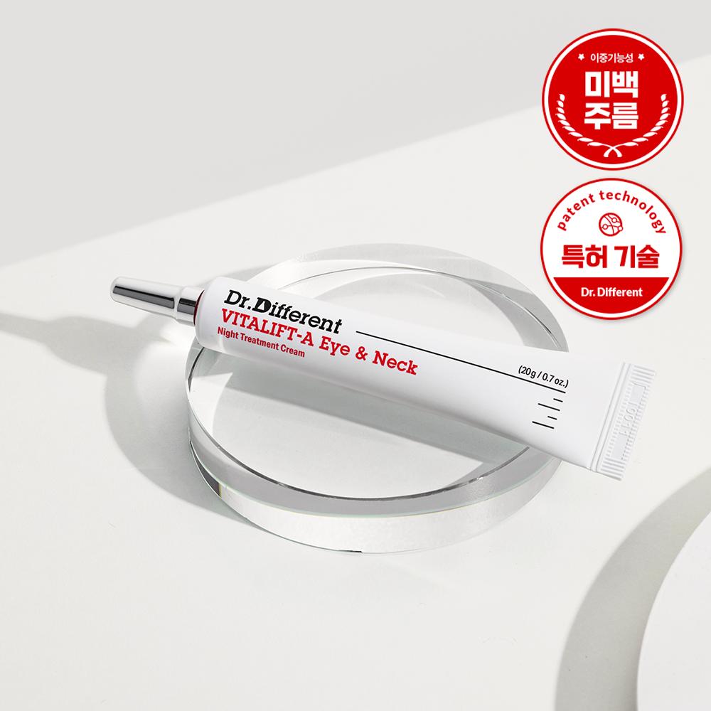 Dr. Different Vitalift-A Eye & Neck 20g