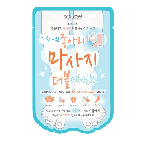 Soflisse Foot & Leg Massage Double Essence Mask