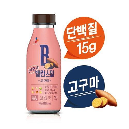 CJ Balance Meal Sweet Potato 50g