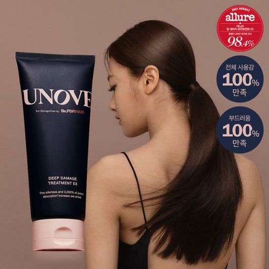 UNOVE Deep Damage Treatment EX 207mL
