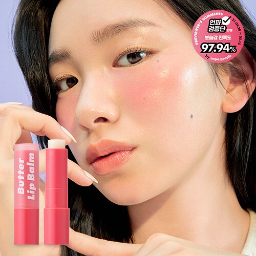 Unpa Bubi Bubi Butter Lip Balm 3.8g