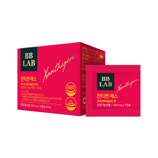 BB LAB Xanthigen S 600mg x 14 Capsules (2 weeks supply)