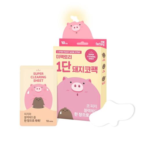 me. factory 1 Step Nose Pack 10 Sheets