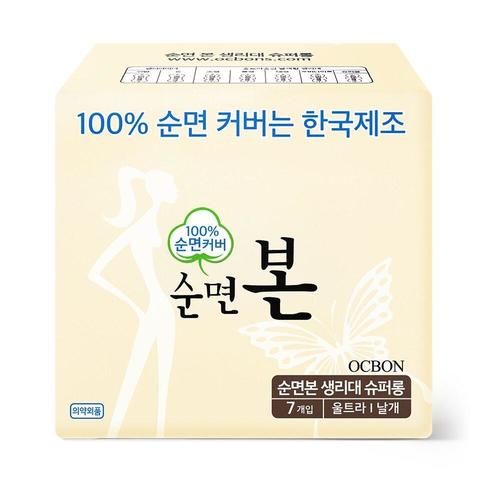 OC BON Ultra Slim Super Long Sanitary Pads with Wings 7 Ct.