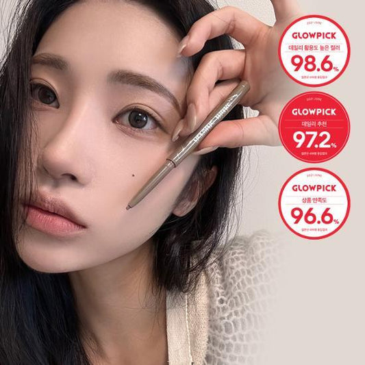 Kiss me Heroine Make Long Stay Smooth Gel Pencil Liner
