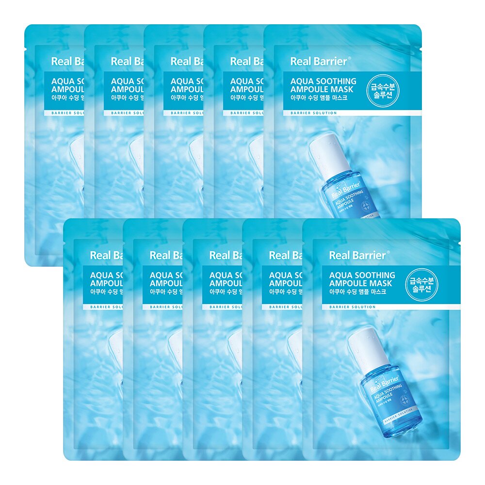 Real Barrier Aqua Soothing Ampoule Mask Sheet 10P
