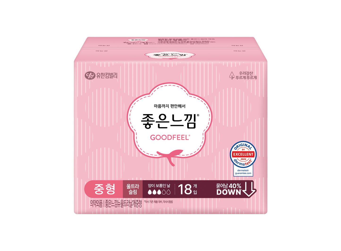 Good Feel Ultra with Wings (Medium) 18 pcs. (New)