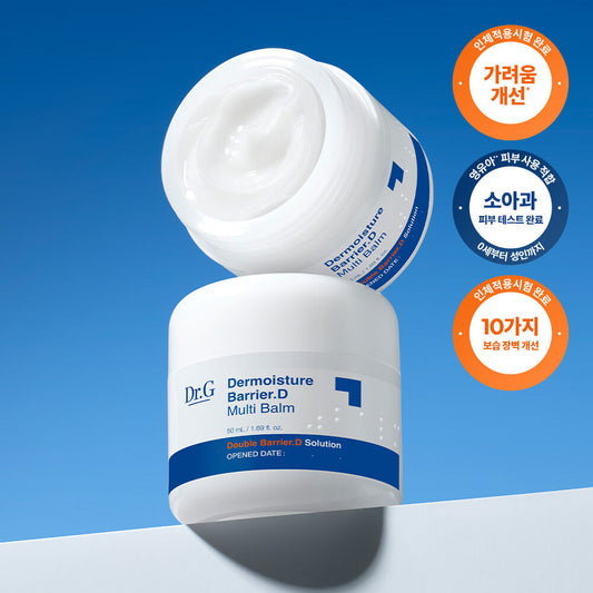 Dr. G Dermoisture Barrier. D Multi Balm 50ml