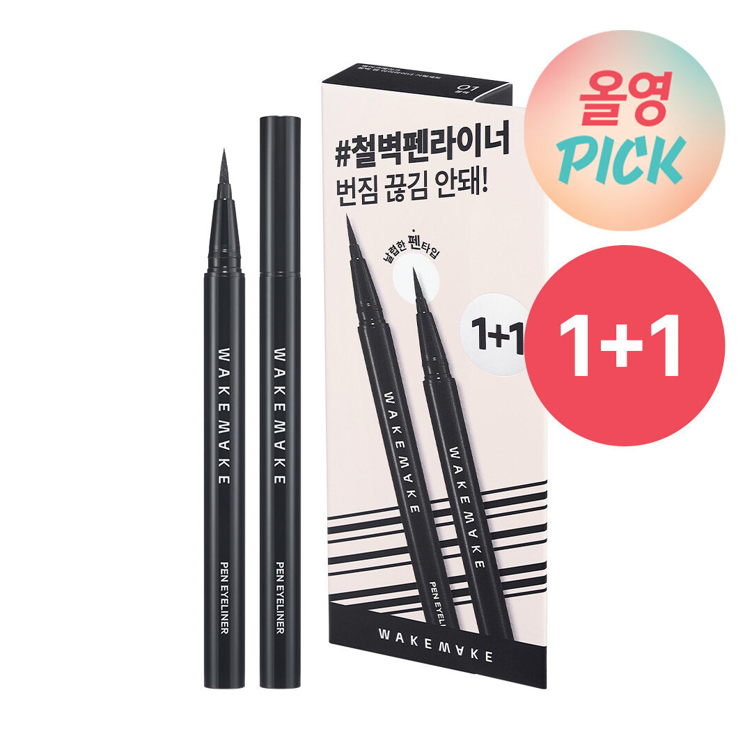 WAKEMAKE Any-Proof Pen Eyeliner 1+1 Set