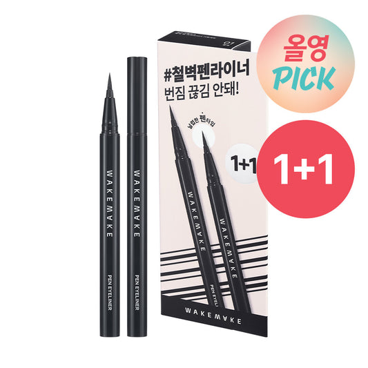 WAKEMAKE Any-Proof Pen Eyeliner 1+1 Set