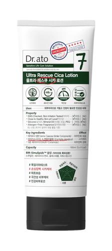 Dr. ato Ultra Rescue Cica Lotion 160ml