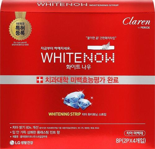 Perioe White Now Strip 8 Count