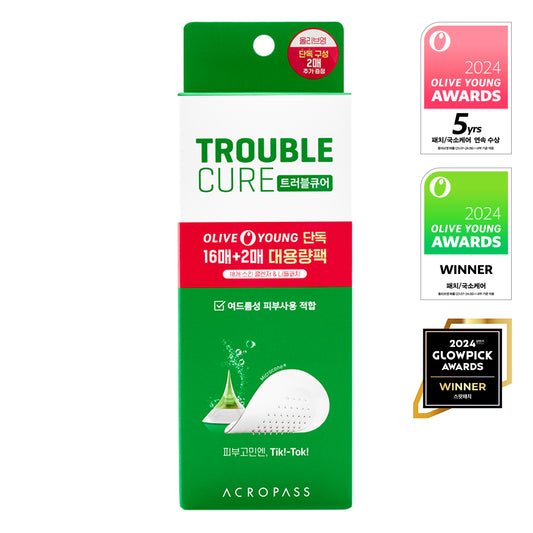 acropass Trouble Cure 16 + 2 Sheets Jumbo Set