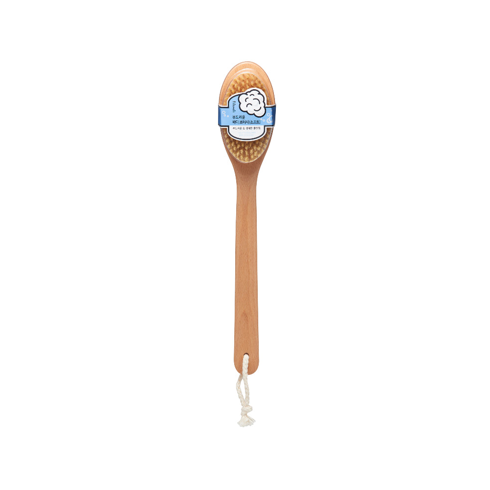 Fillimilli Soft Body Brush