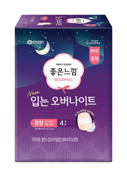 Good Feel Overnight Panties (Medium) 4 pcs.