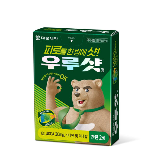 DAEWOONG PHARMACEUTICAL Urshot (2 tablets)