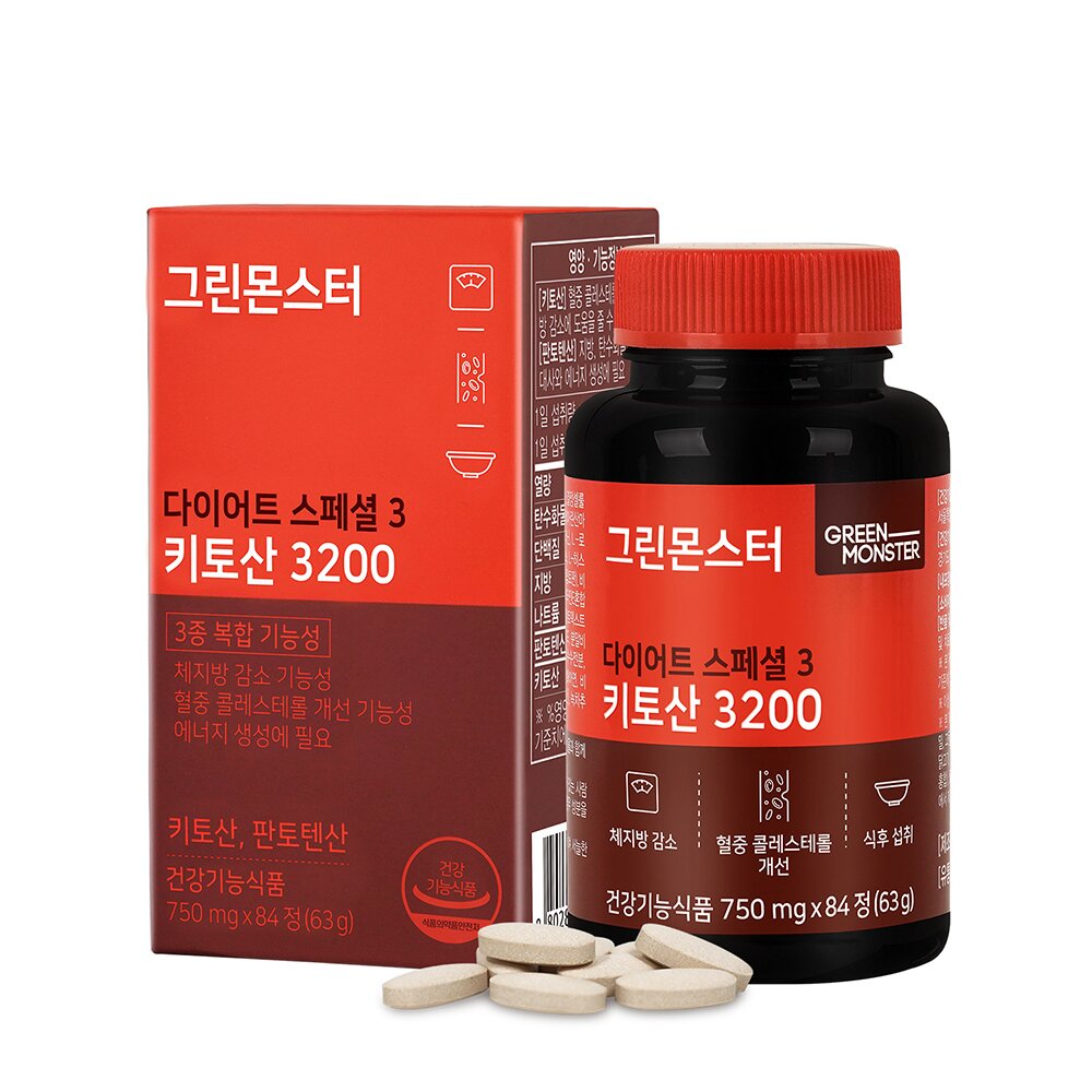 Green Monster Diet Special 3 Chitosan 3200 for 2 weeks (84 tablets)
