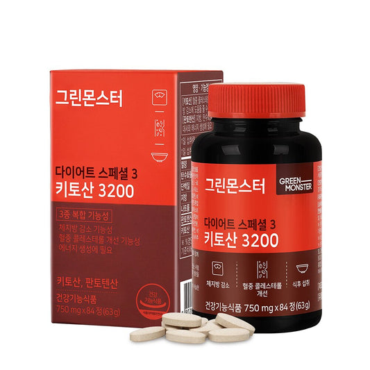 Green Monster Diet Special 3 Chitosan 3200 for 2 weeks (84 tablets)