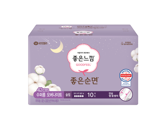 Good Feel Good Pure Cotton Super Long 10 pcs. (New)
