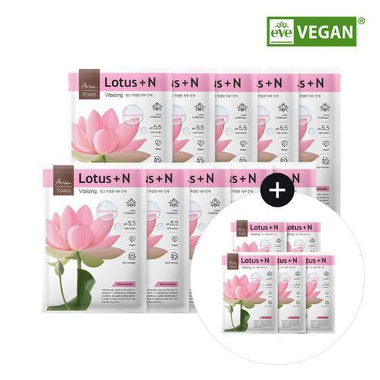 ARIUL 7 Days Mask Sheet Lotus N_10+5