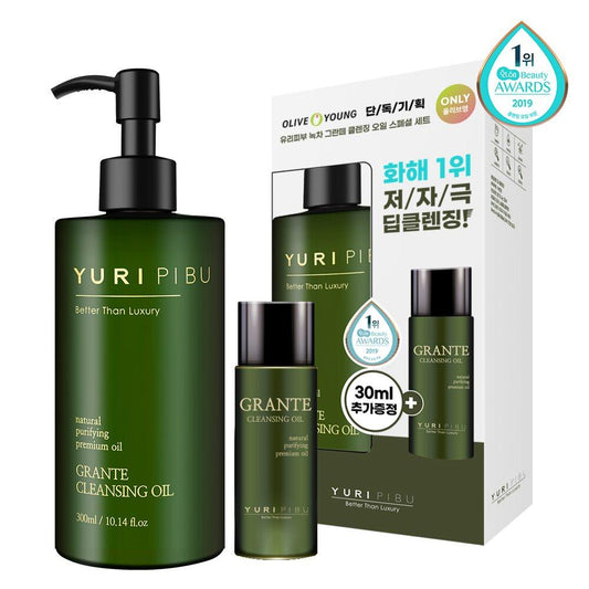 YURI PIBU Grante Cleansing Oil Special set (300mL+30mL)