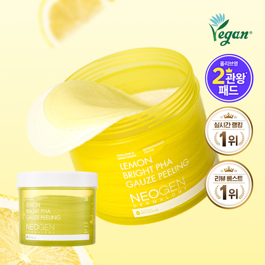 Neogen Dermalogy Lemon Bright PHA Gauze Peeling 30 Sheets