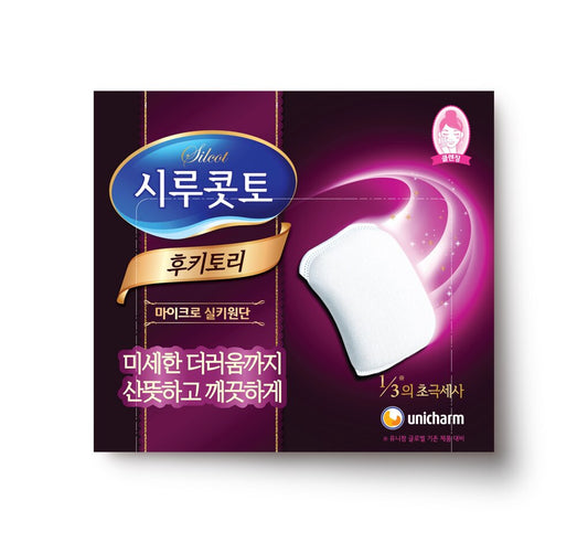 Silcot Fukitori Cotton Puff 32 pads