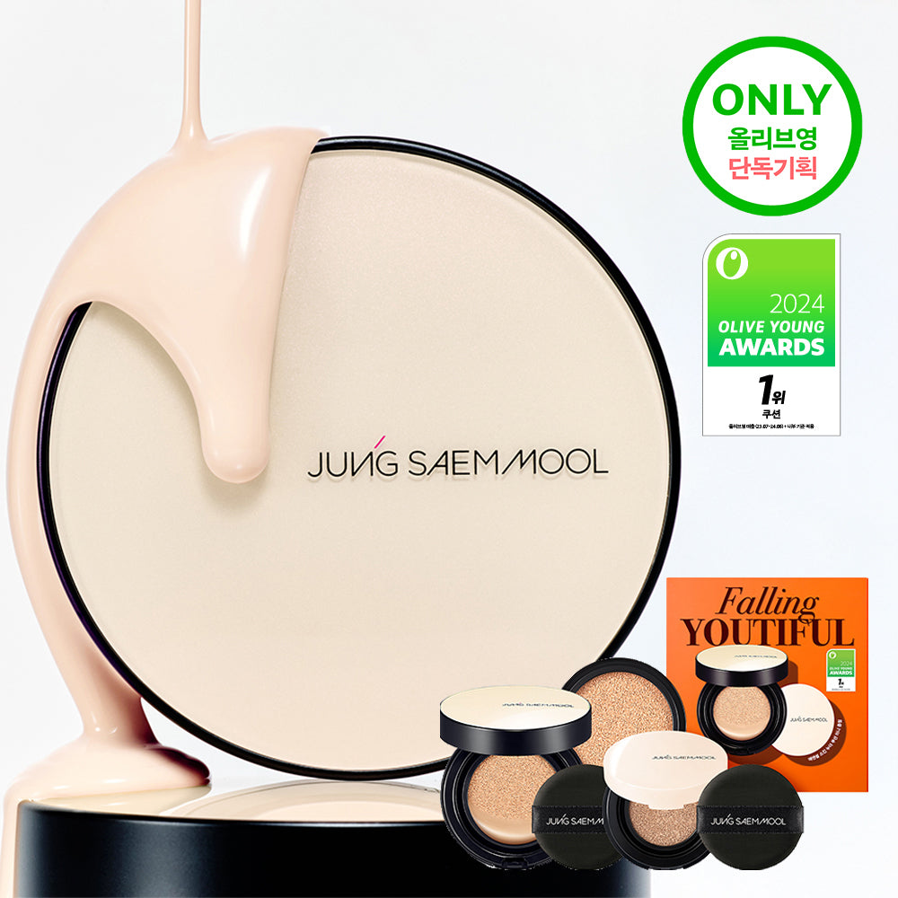 [New Color #Cream] JUNGSAEMMOOL Essential Skin Nuder Cushion (+Refill, Mini Cushion, Puff)
