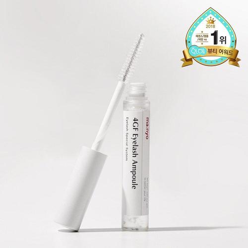 ma:nyo 4GF Eyelash Ampoule 5ml
