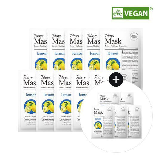 ARIUL 7 Days Mask Sheet Lemon C_10+5