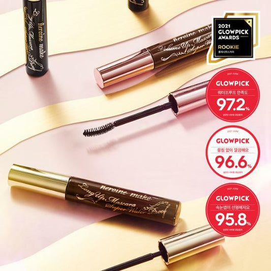 [NEW Premium] Kiss me Heroine Make Volulme Up Mascara Super Waterproof (Deep Black/Brown)